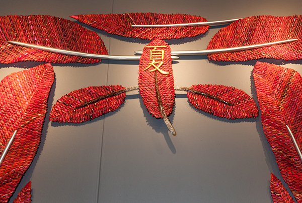 Red Torii Arch (Vermillion feathers)